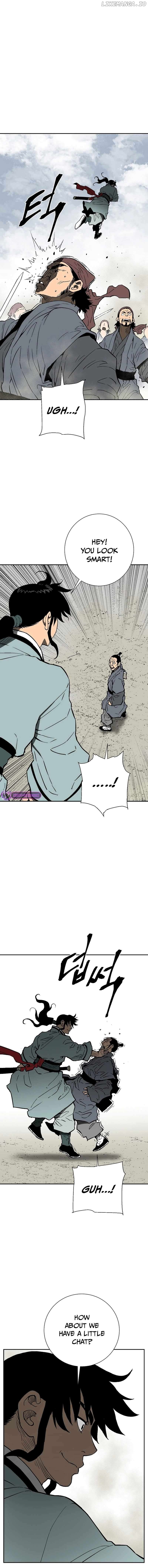 Tales of A Shinning Sword Chapter 73 - page 15