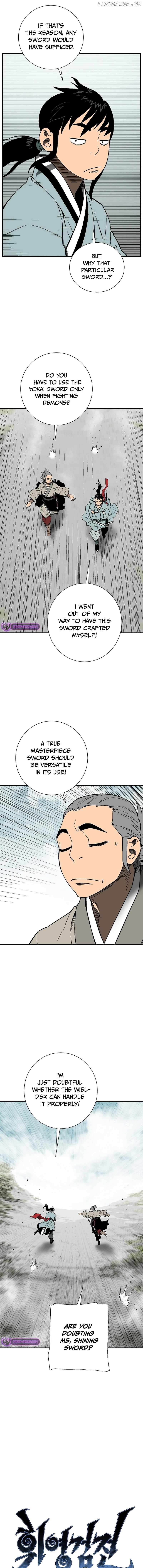 Tales of A Shinning Sword Chapter 73 - page 4