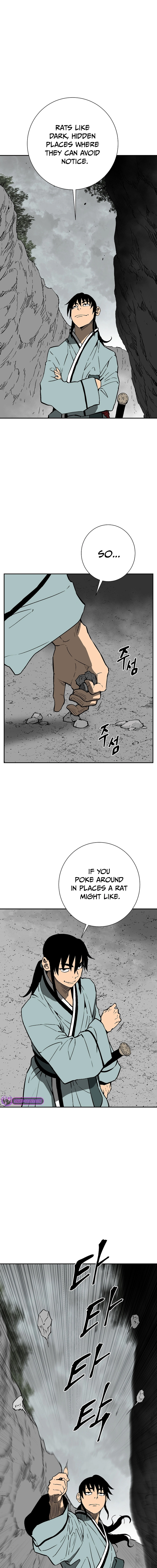 Tales of A Shinning Sword Chapter 74 - page 13
