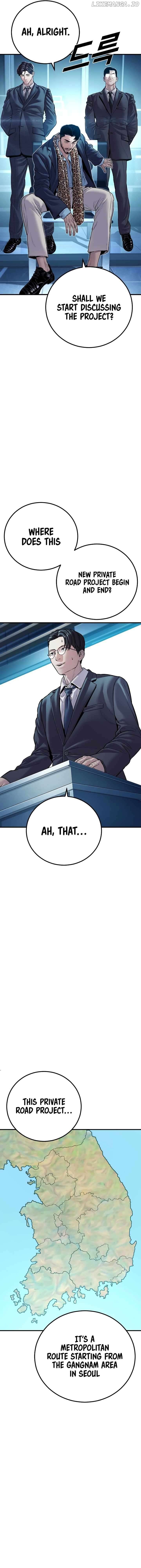 Manager Kim Chapter 150 - page 12