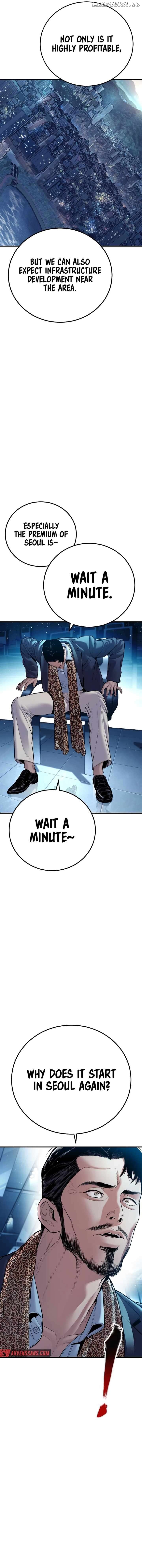 Manager Kim Chapter 150 - page 13