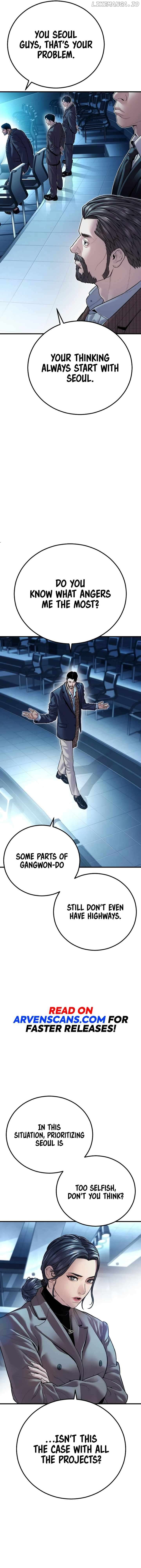 Manager Kim Chapter 150 - page 14