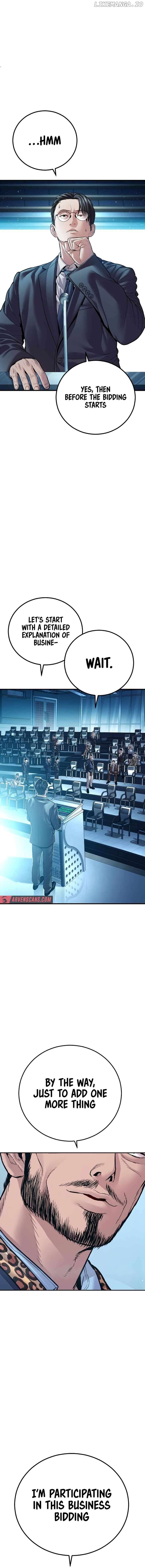 Manager Kim Chapter 150 - page 16