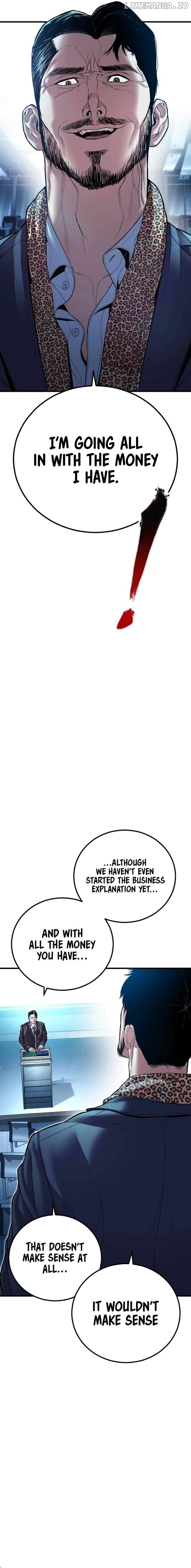 Manager Kim Chapter 150 - page 17