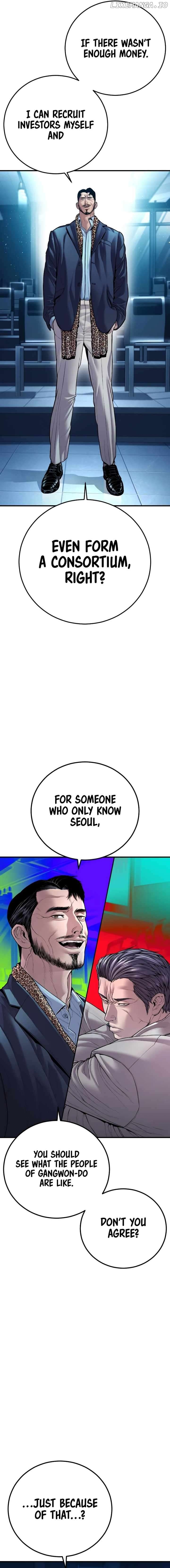 Manager Kim Chapter 150 - page 18