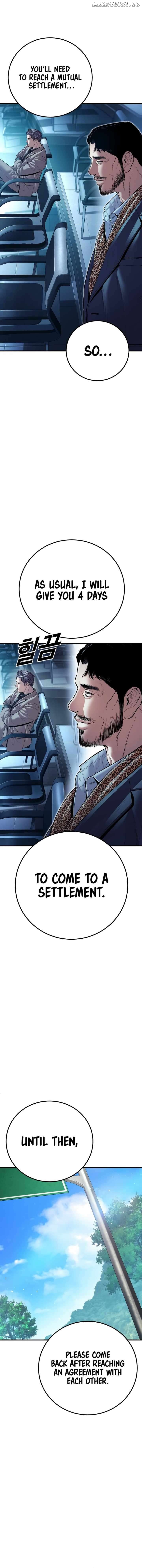 Manager Kim Chapter 150 - page 21