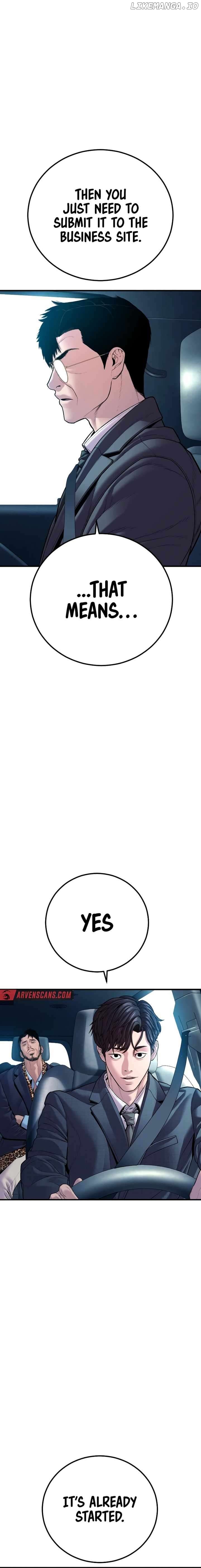 Manager Kim Chapter 150 - page 24