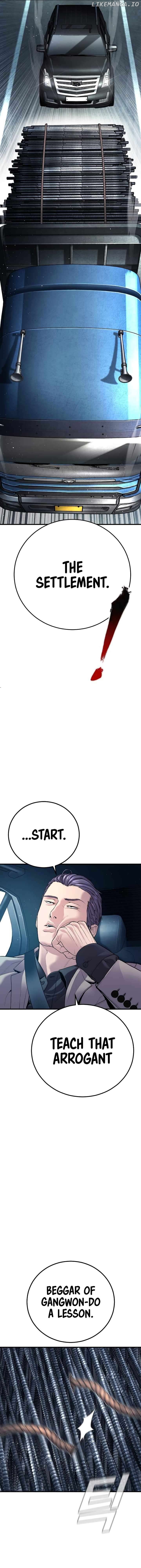 Manager Kim Chapter 150 - page 25