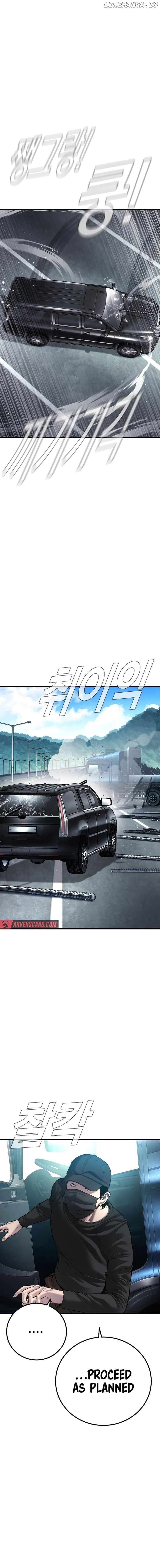 Manager Kim Chapter 150 - page 27