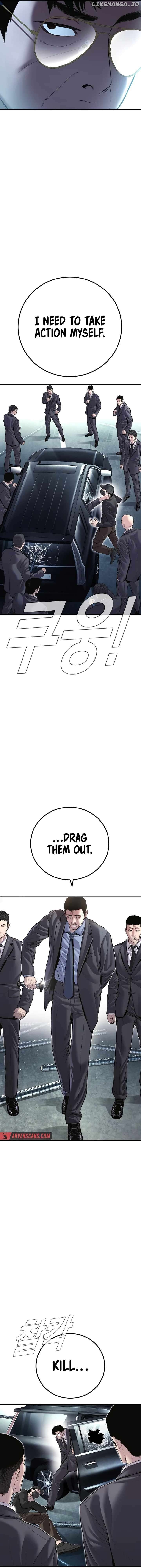 Manager Kim Chapter 150 - page 30