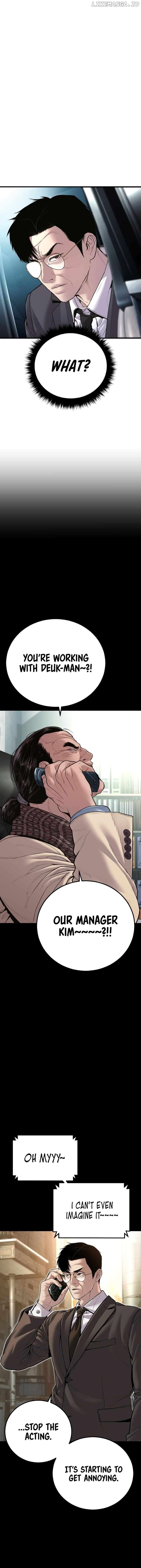 Manager Kim Chapter 150 - page 31