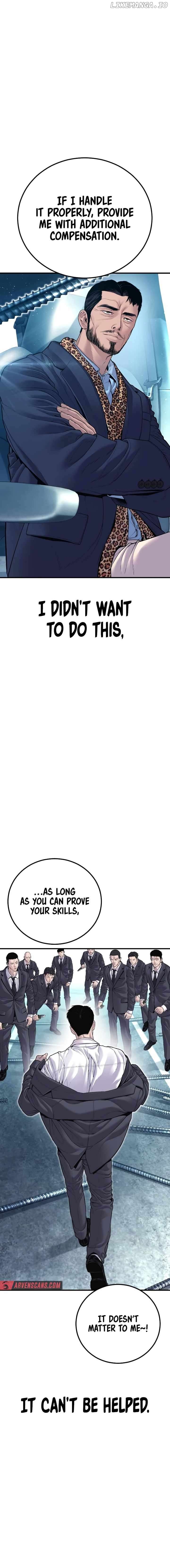 Manager Kim Chapter 150 - page 34