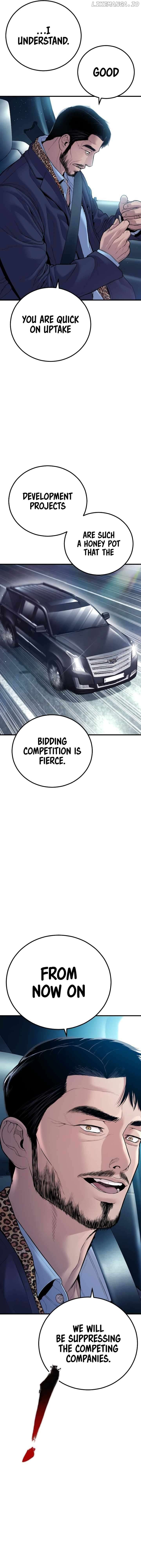 Manager Kim Chapter 150 - page 6