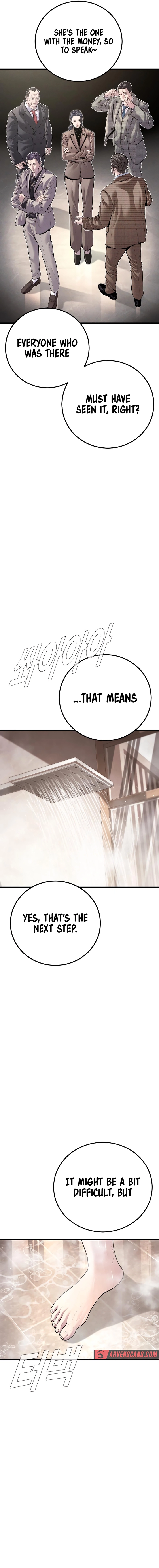 Manager Kim Chapter 151 - page 31