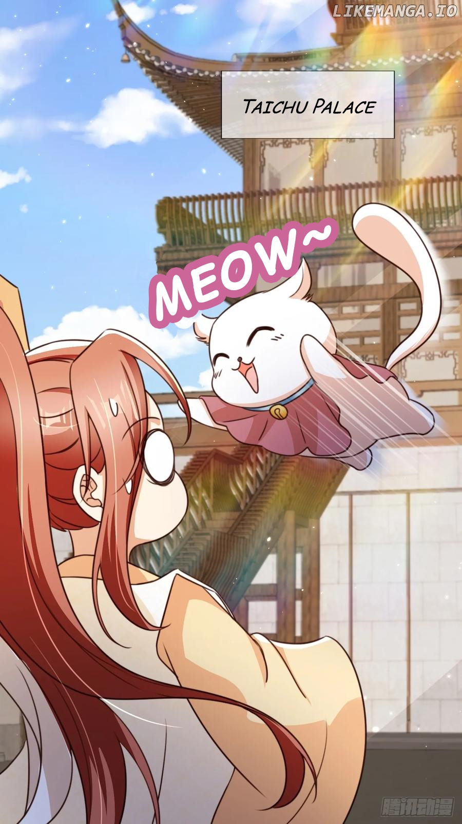 I Became the Attendant of the Villainess Chapter 91 - page 26