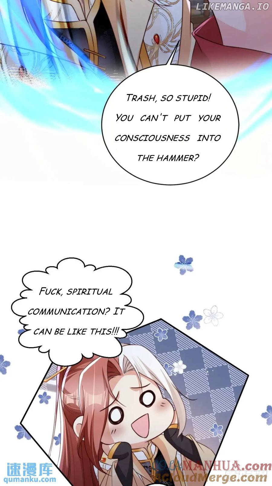I Became the Attendant of the Villainess Chapter 112 - page 3