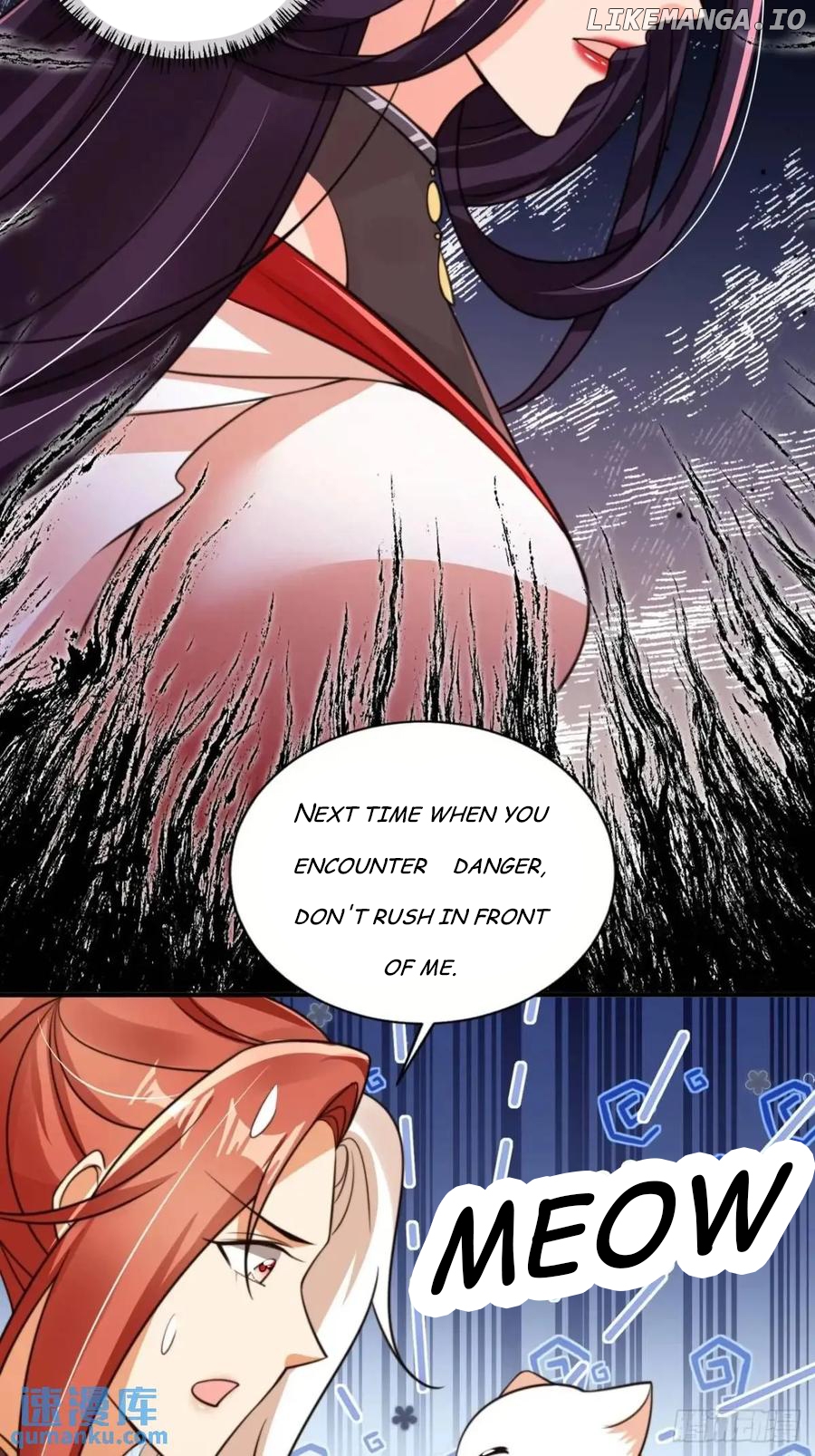 I Became the Attendant of the Villainess Chapter 113 - page 12