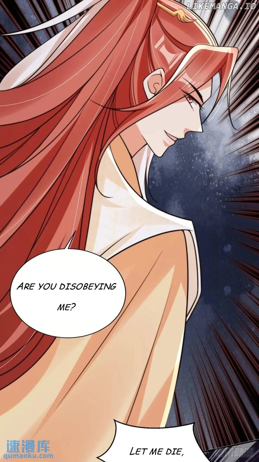 I Became the Attendant of the Villainess Chapter 114 - page 26