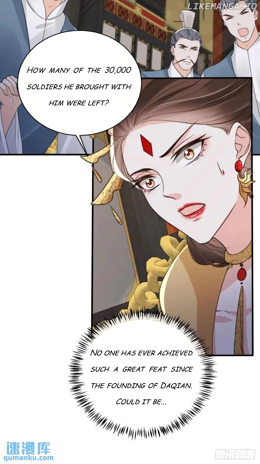 I Became the Attendant of the Villainess Chapter 115 - page 16