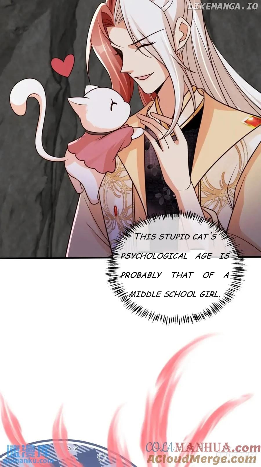 I Became the Attendant of the Villainess Chapter 116 - page 13