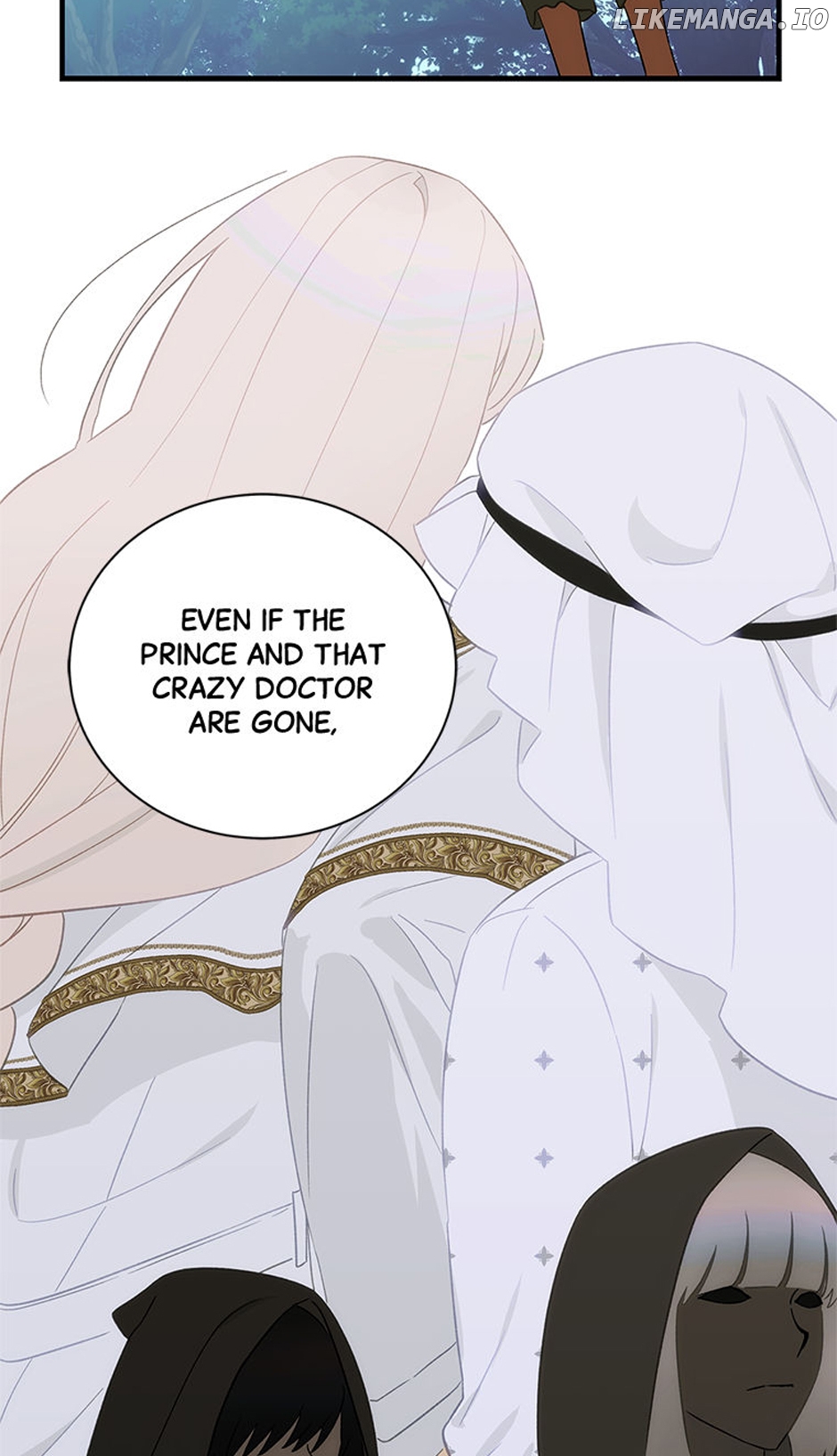 It's Not Your Baby! Chapter 68 - page 86
