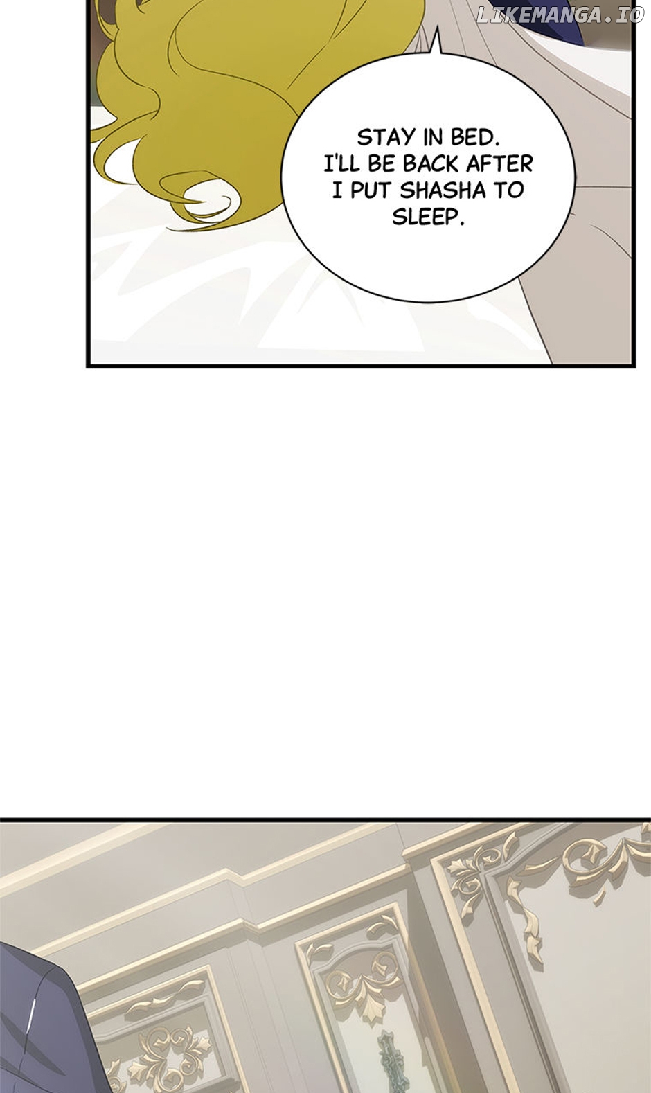 It's Not Your Baby! Chapter 69 - page 5