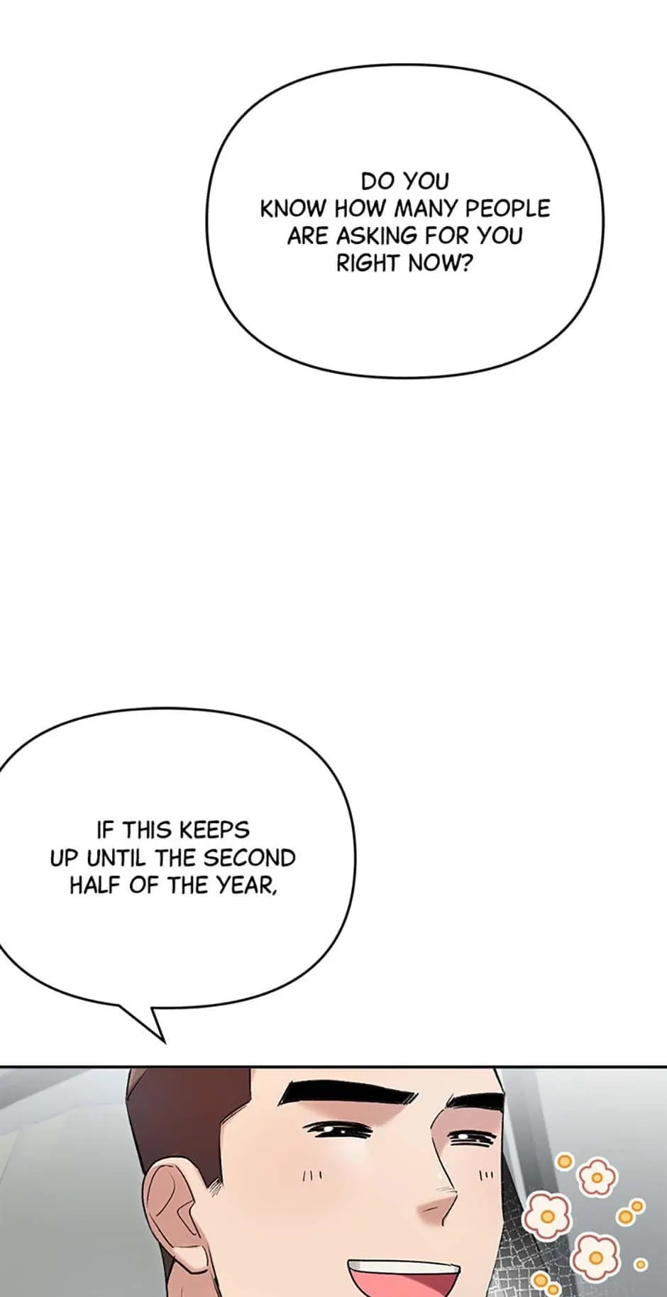 The Definition of A Top Star Chapter 81 - page 72