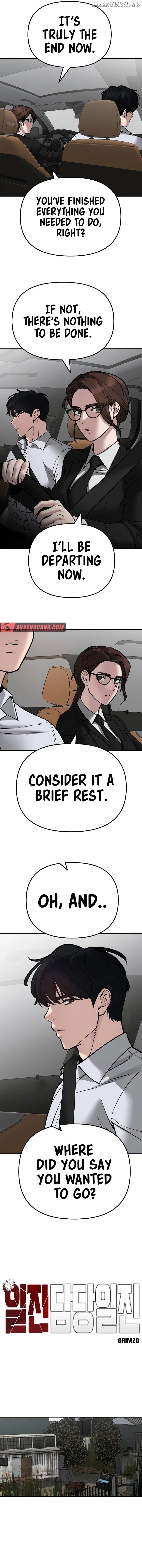 The Bully In-Charge Chapter 110 - page 12