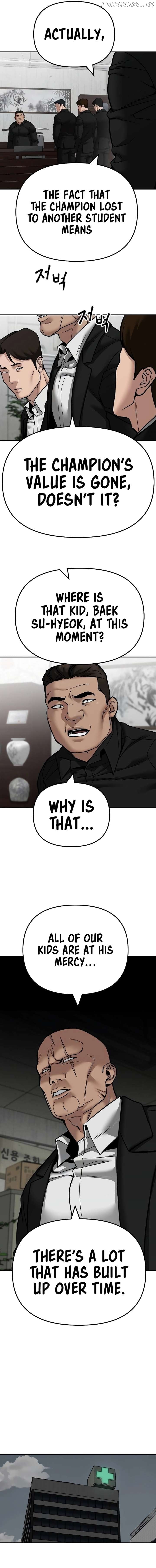 The Bully In-Charge Chapter 110 - page 17