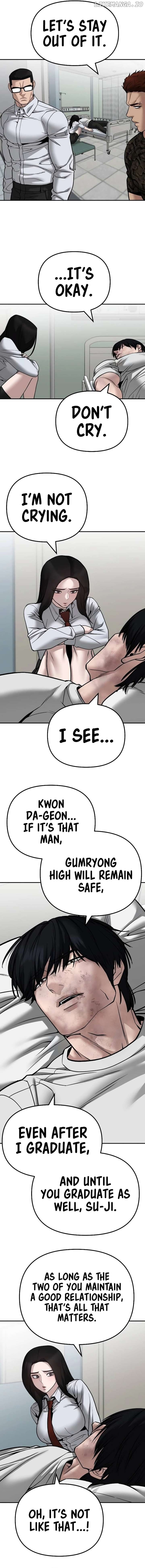 The Bully In-Charge Chapter 110 - page 18