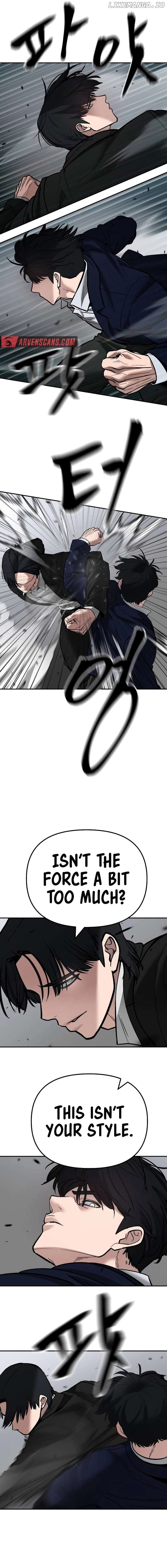 The Bully In-Charge Chapter 110 - page 6