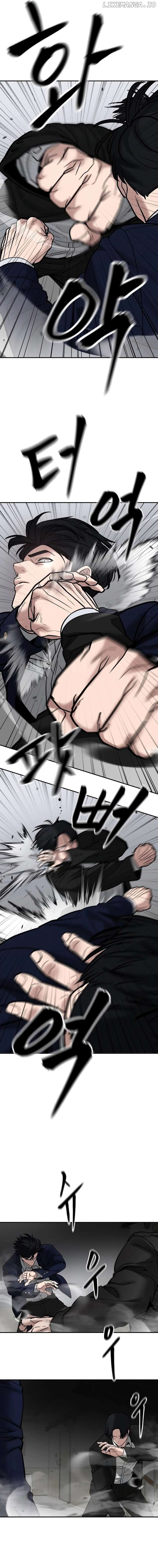 The Bully In-Charge Chapter 110 - page 7