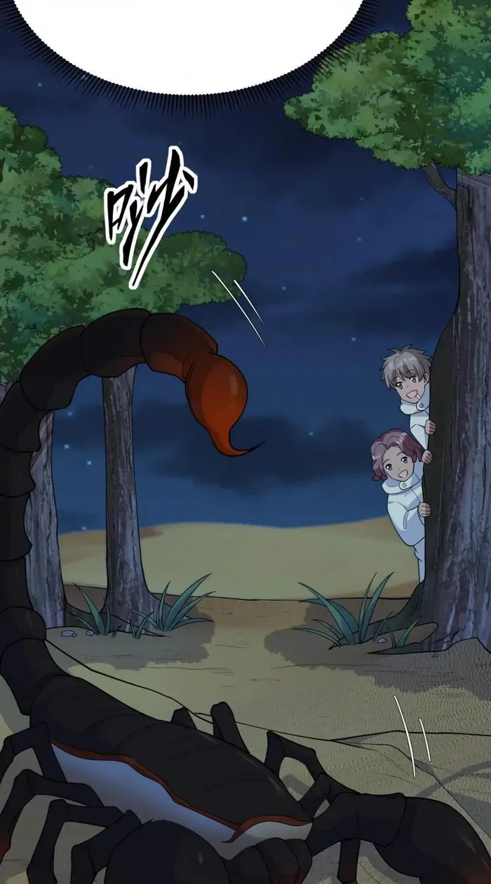 Survive on a deserted island with beautiful girls Chapter 317 - page 10