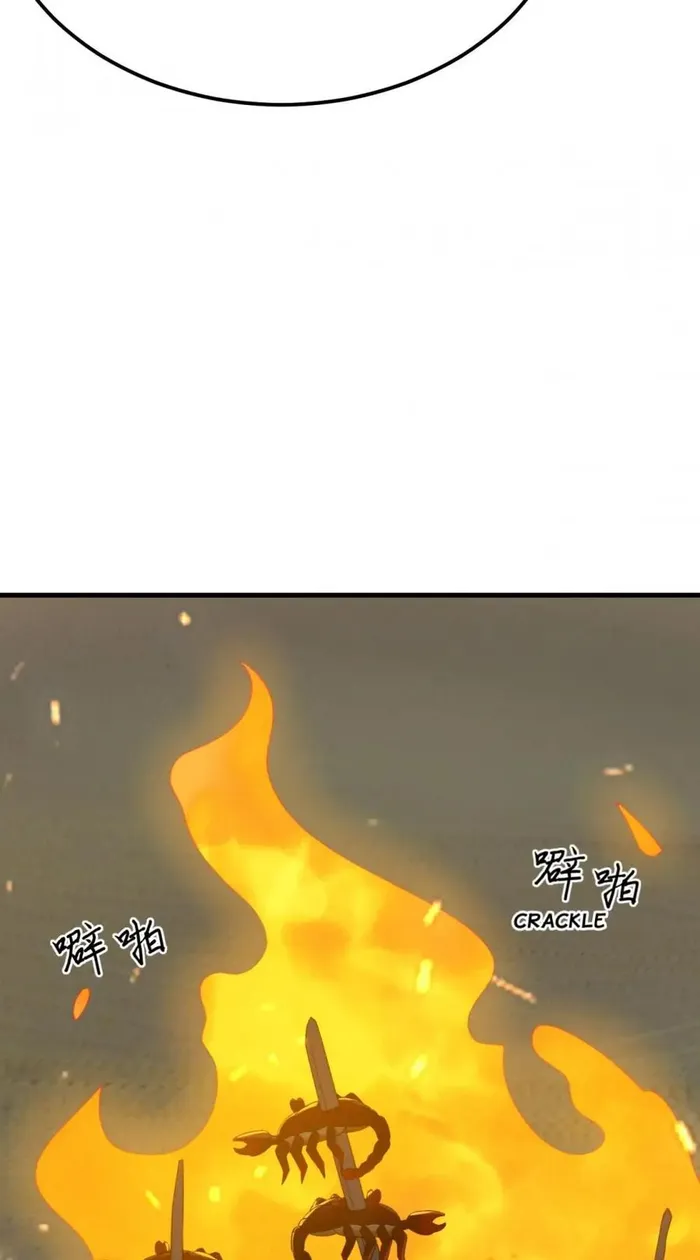 Survive on a deserted island with beautiful girls Chapter 317 - page 18