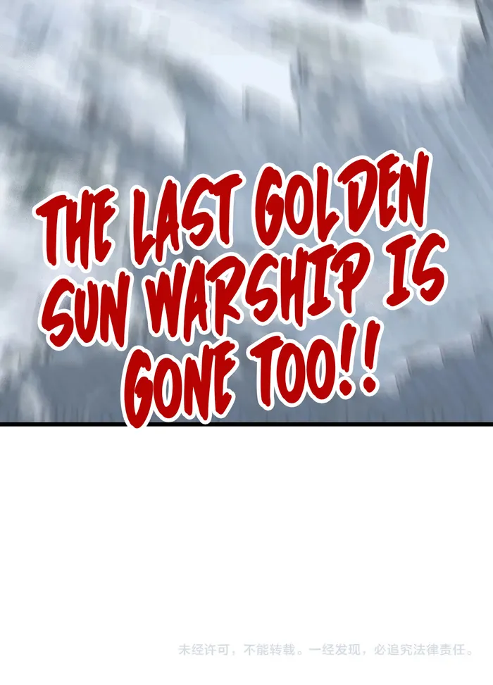 The Ultimate of All Ages Chapter 333 - page 13