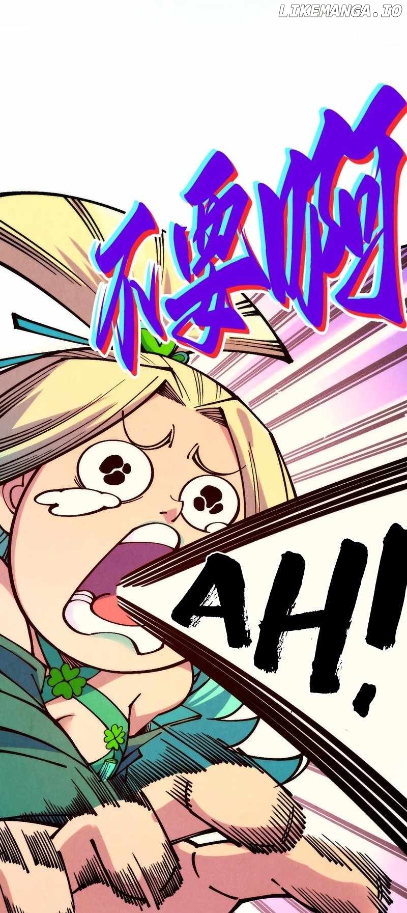 The Ultimate of All Ages Chapter 335 - page 45