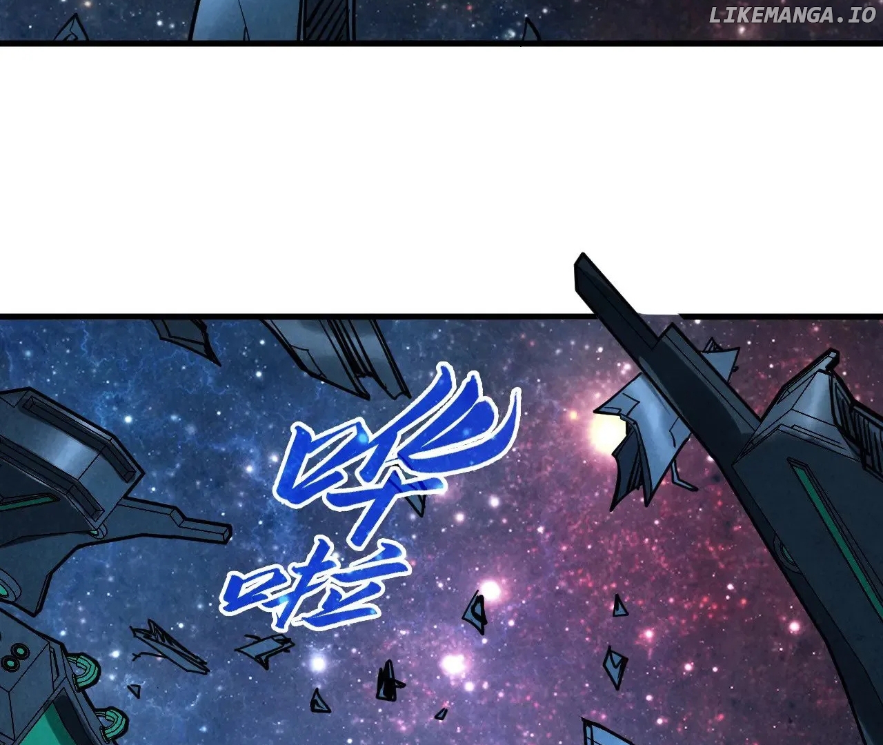 The Ultimate of All Ages Chapter 337 - page 130