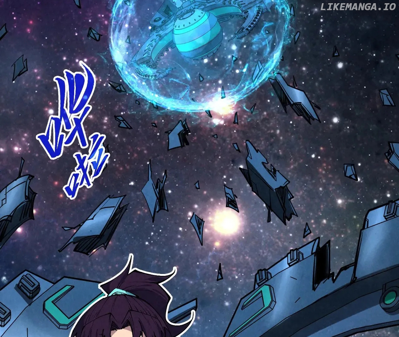 The Ultimate of All Ages Chapter 337 - page 134