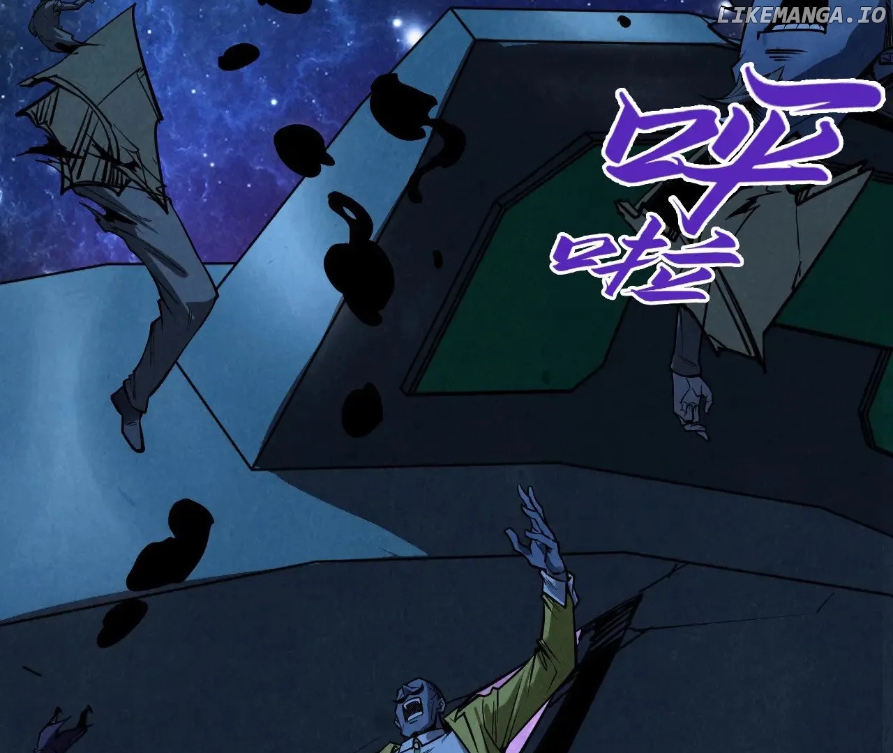 The Ultimate of All Ages Chapter 337 - page 139