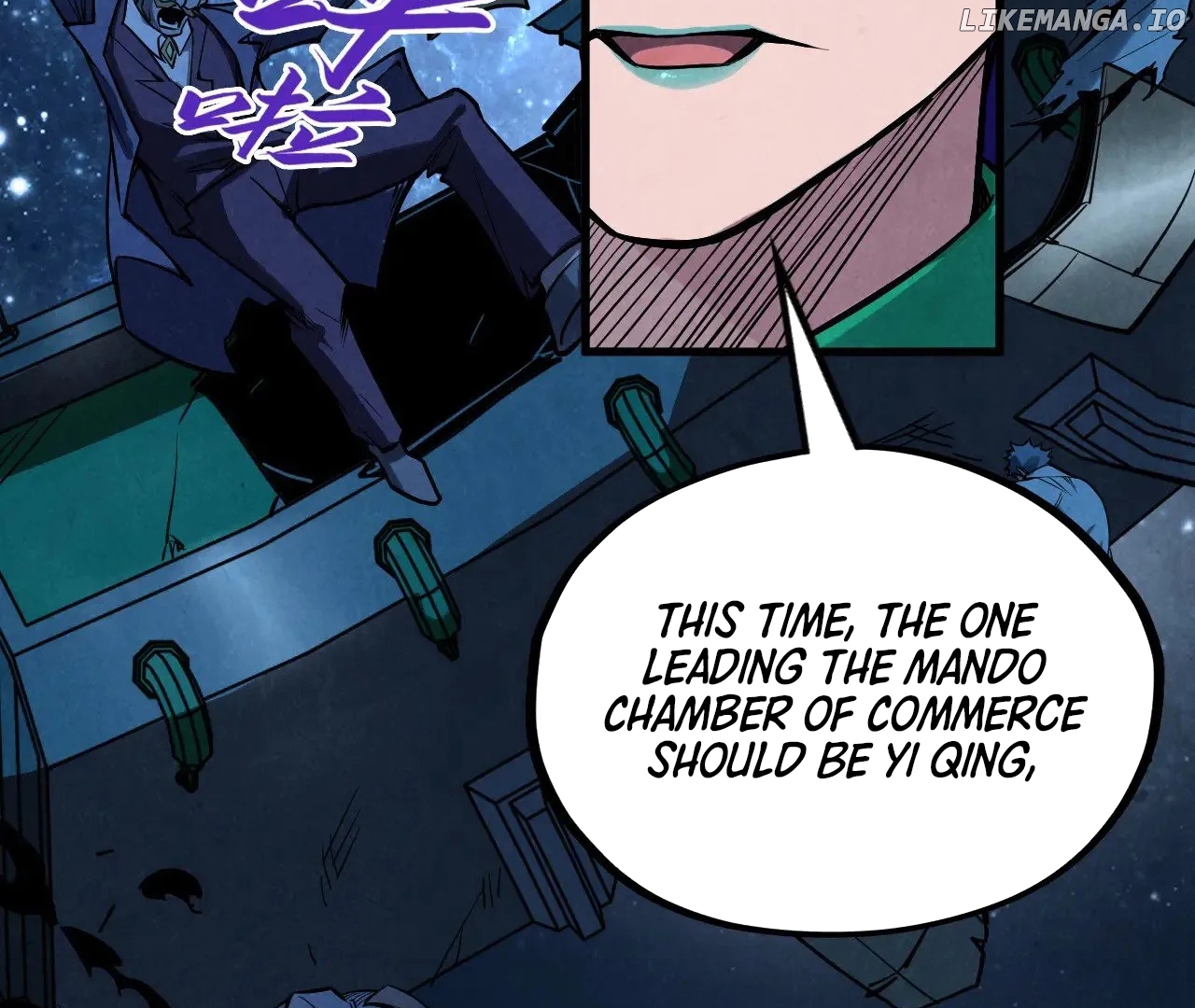 The Ultimate of All Ages Chapter 337 - page 142