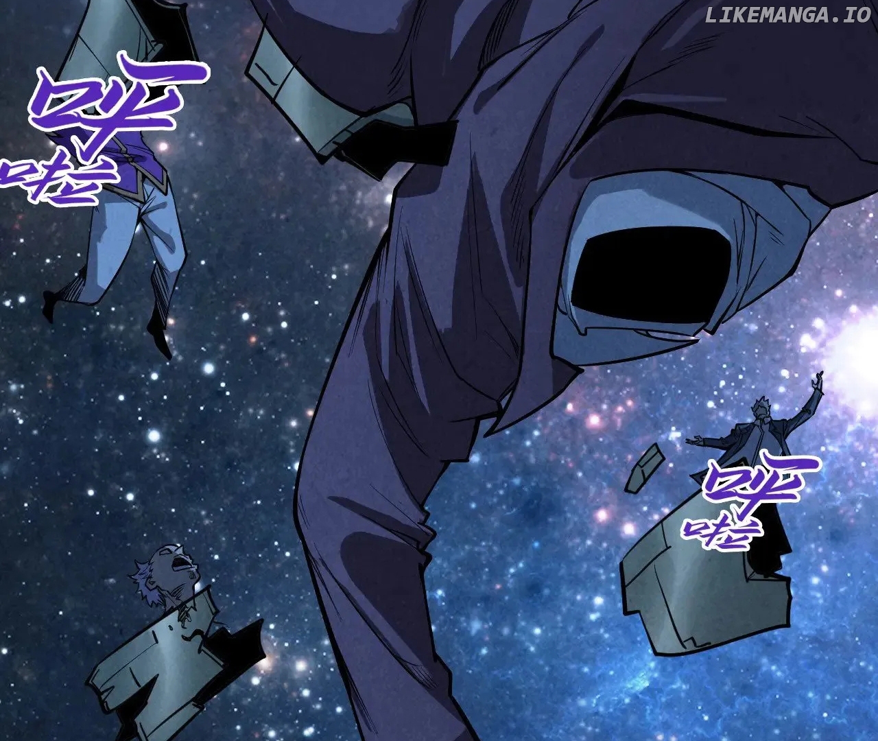 The Ultimate of All Ages Chapter 337 - page 144