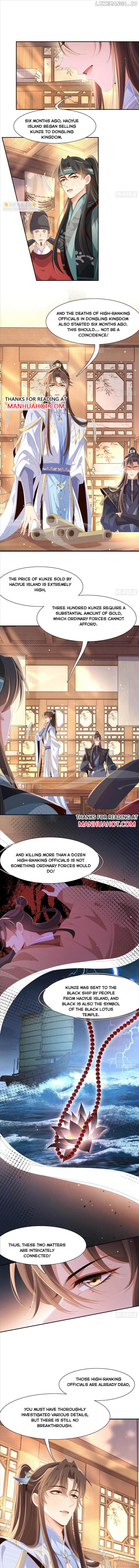 Rollover Guide for Overlord Type of Princess Chapter 208 - page 2