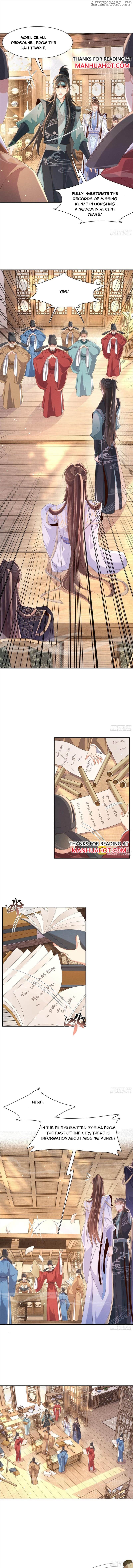 Rollover Guide for Overlord Type of Princess Chapter 208 - page 4