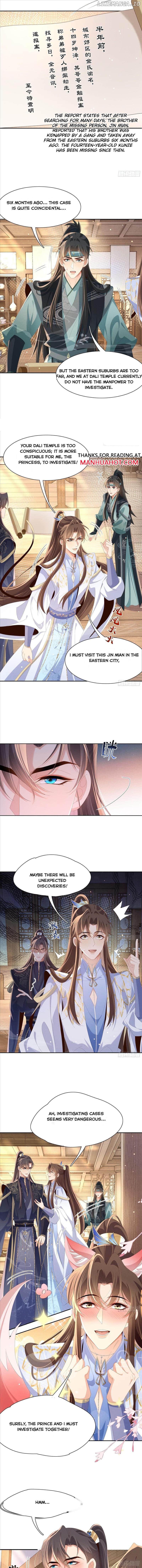 Rollover Guide for Overlord Type of Princess Chapter 208 - page 5