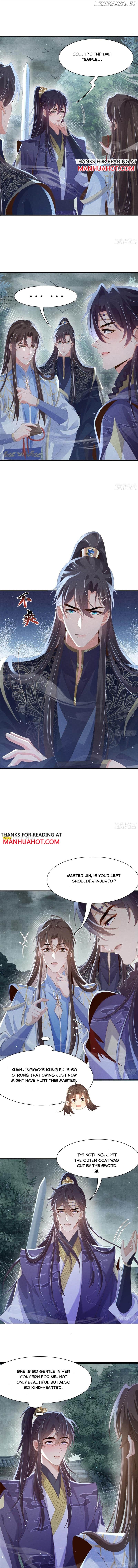 Rollover Guide for Overlord Type of Princess Chapter 210 - page 3