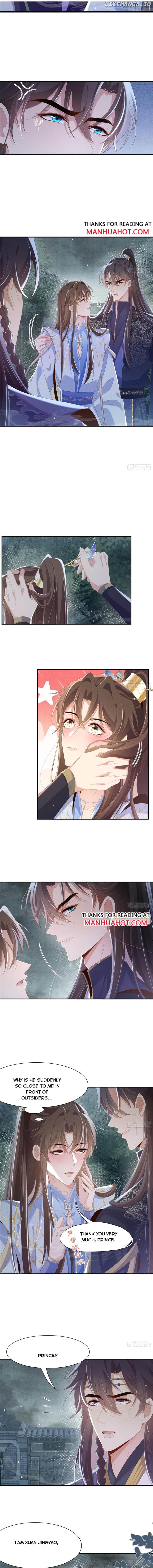 Rollover Guide for Overlord Type of Princess Chapter 210 - page 4