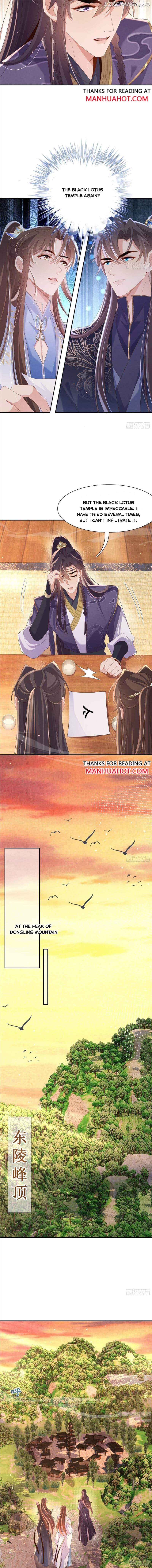 Rollover Guide for Overlord Type of Princess Chapter 211 - page 5