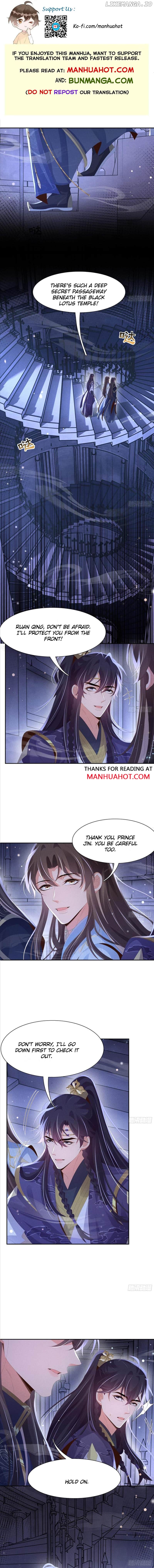 Rollover Guide for Overlord Type of Princess Chapter 213 - page 1