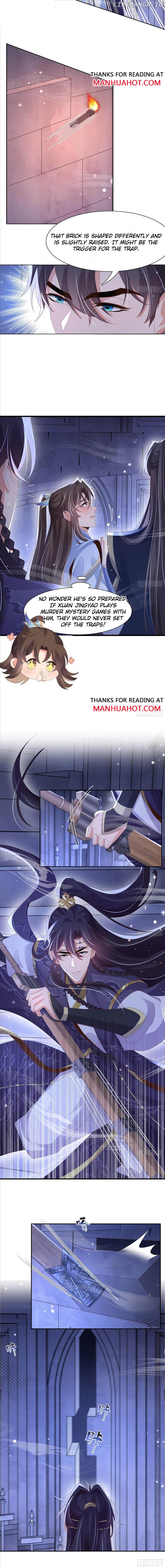 Rollover Guide for Overlord Type of Princess Chapter 213 - page 3