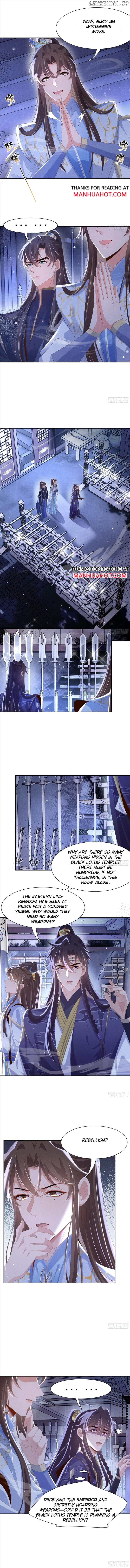 Rollover Guide for Overlord Type of Princess Chapter 213 - page 4